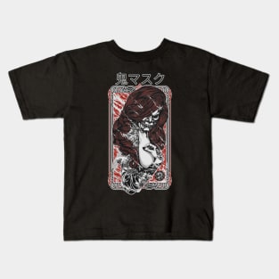 Tattooed Japanese Demon - Gothic Style Kids T-Shirt